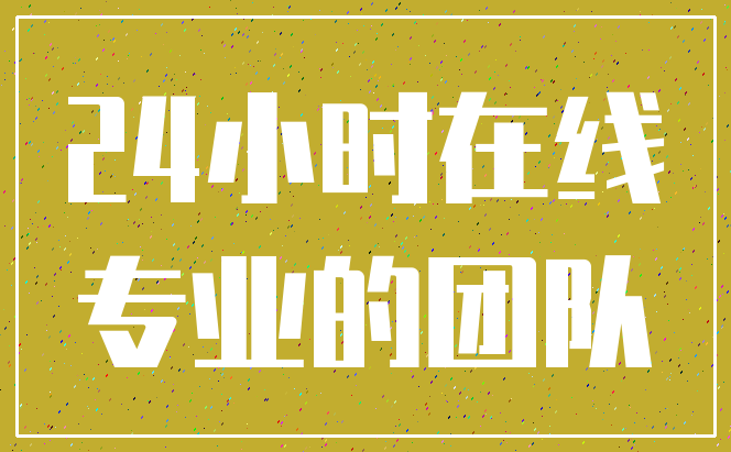 避税 信息费_税法 20