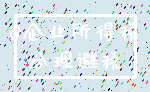 0企业所得税_合理避税