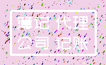 簿记 代理_公司 记账